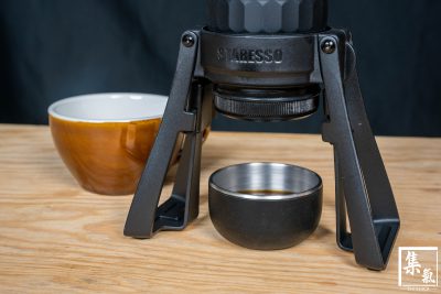 Staresso SP300 Mirage PLUS Portable Espresso Machine (One